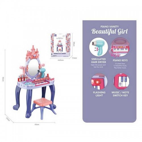 Трюмо (661-136) в коробке