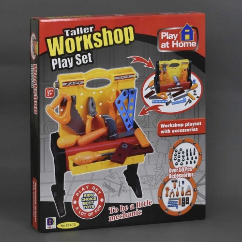 Набор инструментов (661-73) стол-чемодан