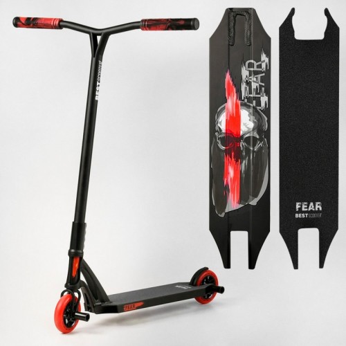 Самокат трюковый Best Scooter (МТ - 50599)