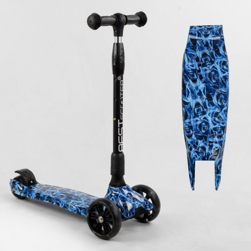 Самокат трехколесный "Best Scooter" (24-601)