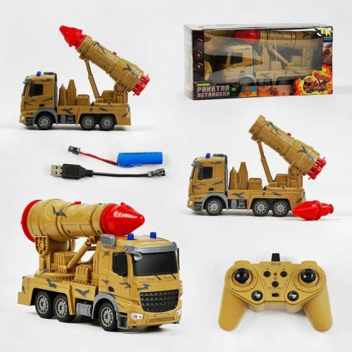 Машина на радиоуправлении TK-280-22 "TK Group", военная техника, звук, стрельба, акум. 3,7V, пульт 2,4GHz