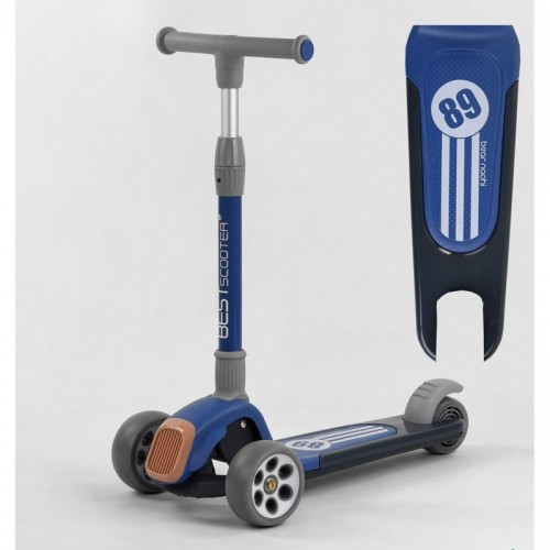 Самокат трехколесный Best Scooter (RS-8999) Синий Самокат трехколесный Best Scooter (RS-8999) Синий