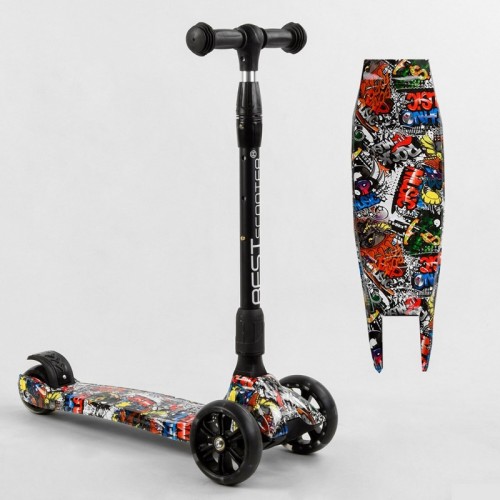 Самокат трехколесный "Best Scooter" (98-277)