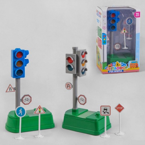 Светофор "Рух вперед" TK Group, 2 цвета (38950)