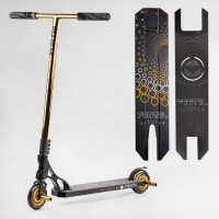 Самокат трюковий Best Scooter "Portal" (PL-91977)