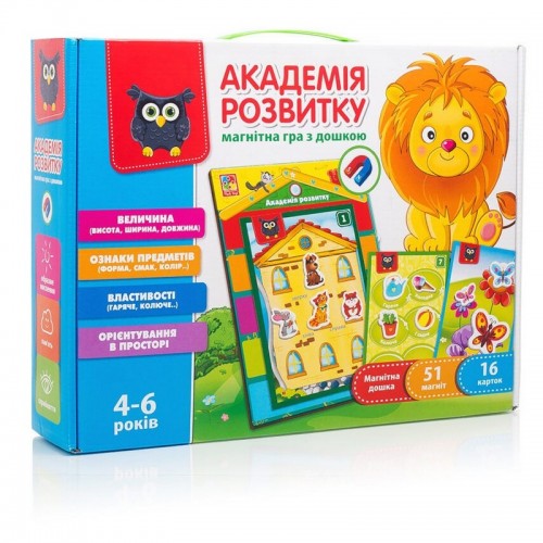 Развивающая игра Vladi Toys Свойства и признаки (VT 5412-03) с магнитной доской
