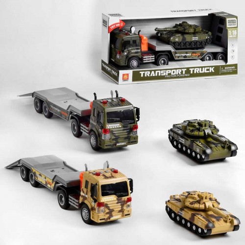 Трейлер 2 цвета, инерция (WY 571 I / WY 571 J) Трейлер 2 цвета, инерция (WY 571 I / WY 571 J)