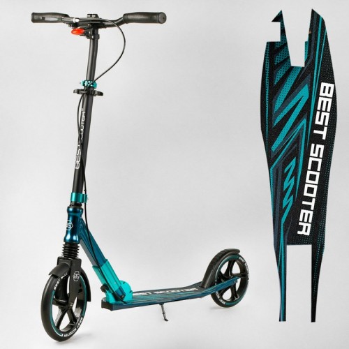 Самокат алюминиевый "Best Scooter" (43685)