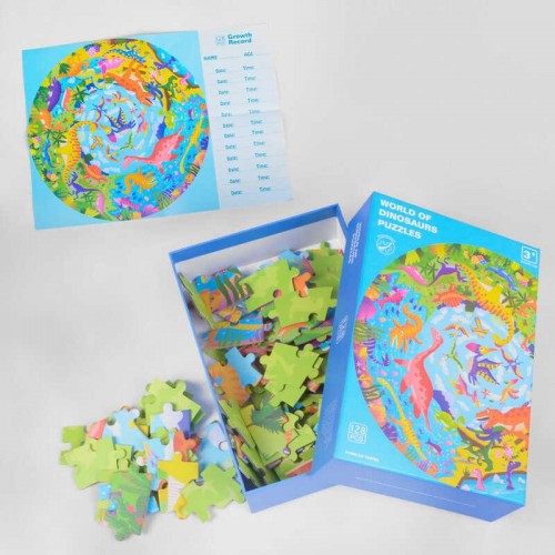 Пазлы "Мир динозавров" (С 48159)