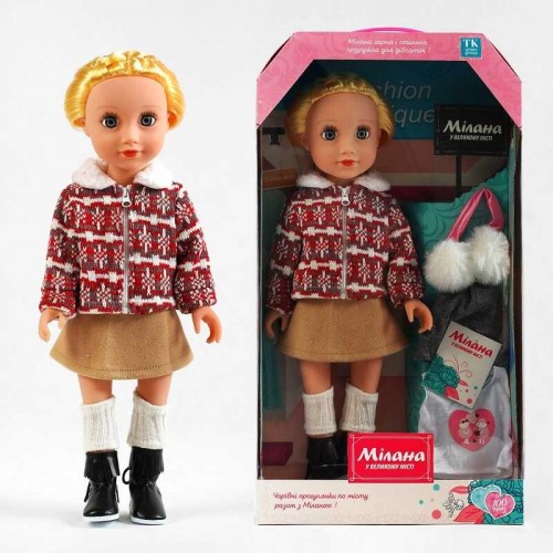 Кукла Милана ML - 11514 (24/2) "TK Group", "В большом городе", Укр. язык, 100 фраз, высота 44 см
