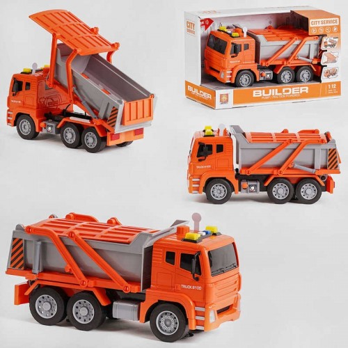 Спецтехника "Самосвал" (WY 810 D)