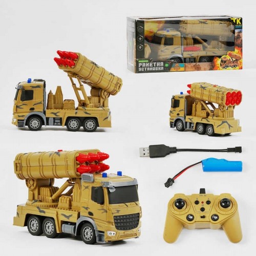 Машина на радиоуправлении TK-291-12 "TK Group", военная техника, звук, стрельба, акум.3,7 V, пульт 2,4 GHz