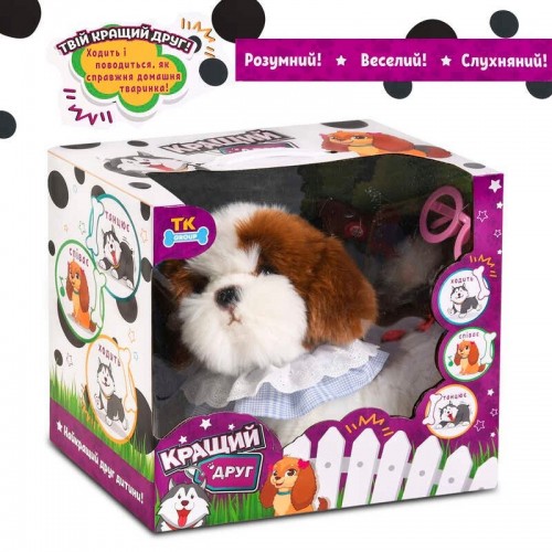 Собачка р/у" TK Group" (С 45370)