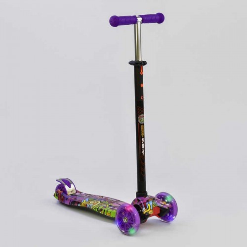 Самокат-кикборд Best Scooter MAXI (А 24646 /779-1390) со светящимися колесами