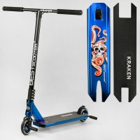 Самокат трюковий Best Scooter "Kraken" (KR-71078)