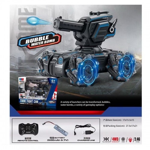 Танк на радиоуправлении (UD 2800 A)