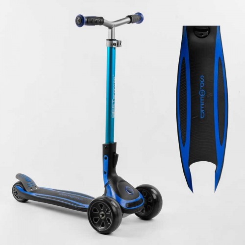 Самокат трехколесный Best Scooter MAXI (G-21102) Самокат трехколесный Best Scooter MAXI (G-21102)