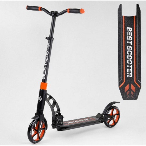 Самокат двухколесный Best Scooter (23023) колеса PU
