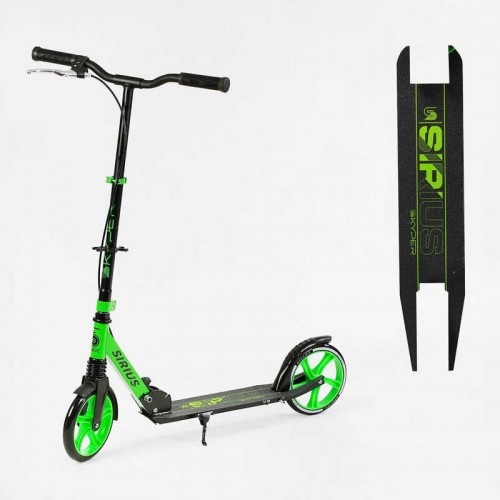 Самокат двухколесный Skyper "Sirius" (S - 95019) салатово-черный Самокат двухколесный Skyper "Sirius" (S - 95019) салатово-черный