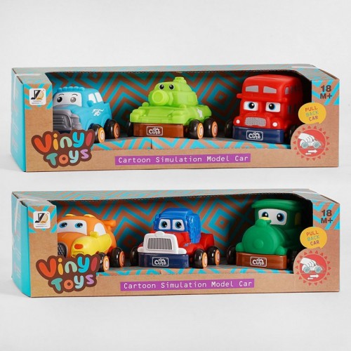 Набор машин (JZD - 086)