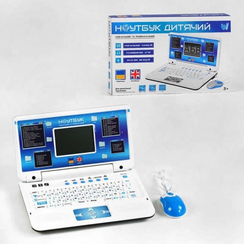 Ноутбук детский 50433 (12/2) "WToys", 35 обучающих функций, 11 развивающих игр, 9 мелодий, УКР ENG