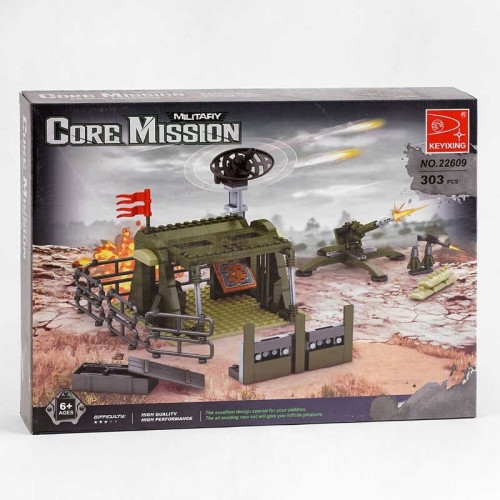 Конструктор AUSINI 22609 (12/2) "Космические баталии", 303 элемента Конструктор AUSINI 22609 (12/2) "Космические баталии", 303 элемента