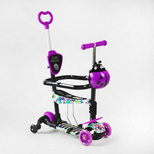 Самокат трехколесный 5в1 Best Scooter с доп. колесами (LS-19029)