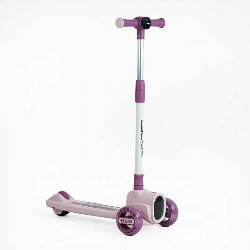 Самокат трехколесный "Skyper" (FG-00250)