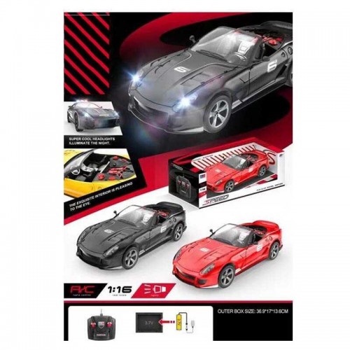 Машина на радиоуправлении UD 2501 A (36) 2 цвета