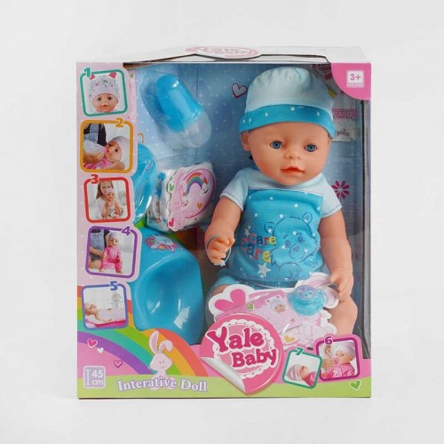 Пупс функциональный BL 014 A (12/2) 8 функций, с аксессуарами