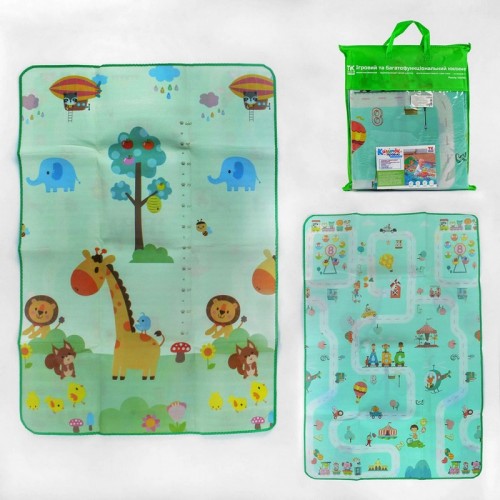 Коврик двусторонний (С 36559) 180х120 см