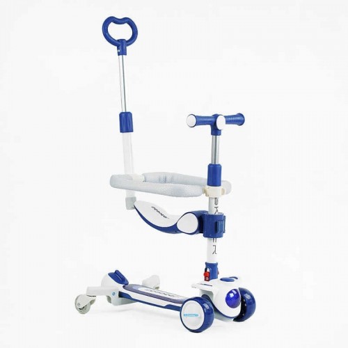 Самокат трехколесный "Skyper" (LN-9730) укр. озвучивание