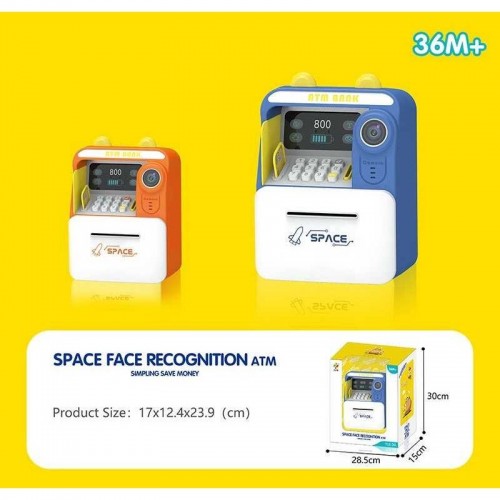 Сейф 7026 (18/2) 2 цвета, мелодии, подсветка, карточка, имитация камеры