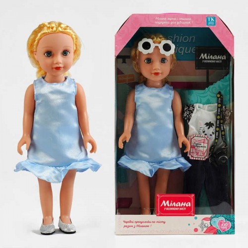 Кукла Милана ML - 11355 (24/2) "TK Group", "В большом городе", Укр.язык, 100 фраз, высота 44 см, фотоап. со светом
